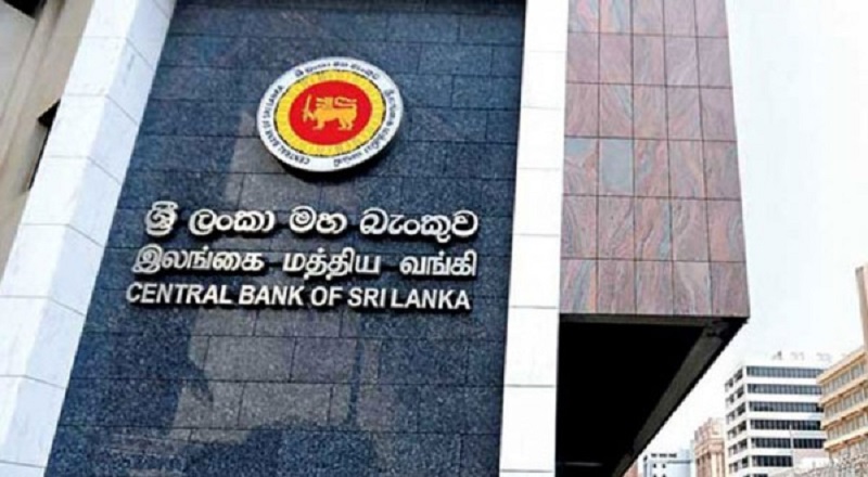 நாட்டை விட்டு வெளியேறும் இலங்கையர்கள் ; மத்திய வங்கி விடுத்துள்ள எச்சரிக்கை!