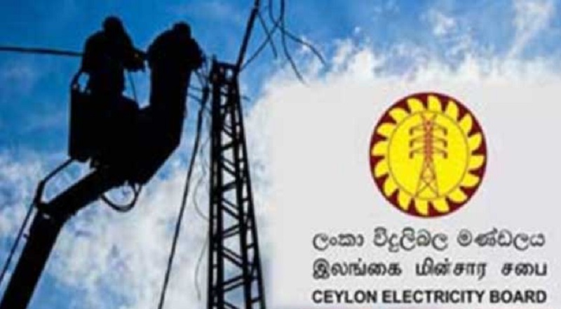 மின்வெட்டு குறித்து இலங்கை மின்சார சபை வெளியிட்டுள்ள அறிக்கை!