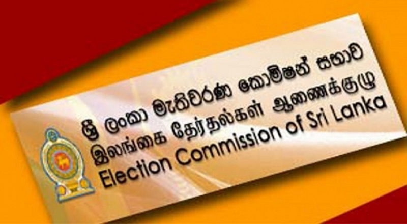 தேர்தல் ஆணையத்தின் அதிகாரிகளை சந்திக்கும் NPP உறுப்பினர்கள்!