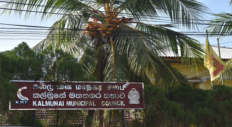 மாநகர சபை, நகர சபை மற்றும் பிரதேச சபை உறுப்பினர்களின் பதவிக்காலம் தொடர்பில் வெளியான வர்த்தமானி!