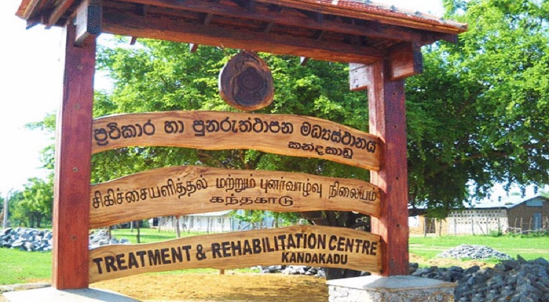 பொலன்னறுவை, கந்தகாடு  புனர்வாழ்வு மையத்திலிருந்து  கைதிகள் தப்பியோட்டம்!