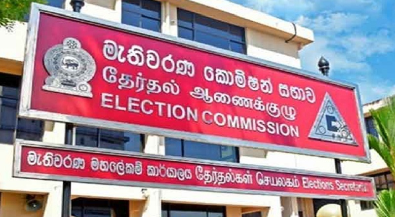 உள்ளுராட்சி தேர்தல் குறித்து தீர்மானிக்க ஒன்றுக்கூடும் தேர்தல் ஆணைக்குழு!