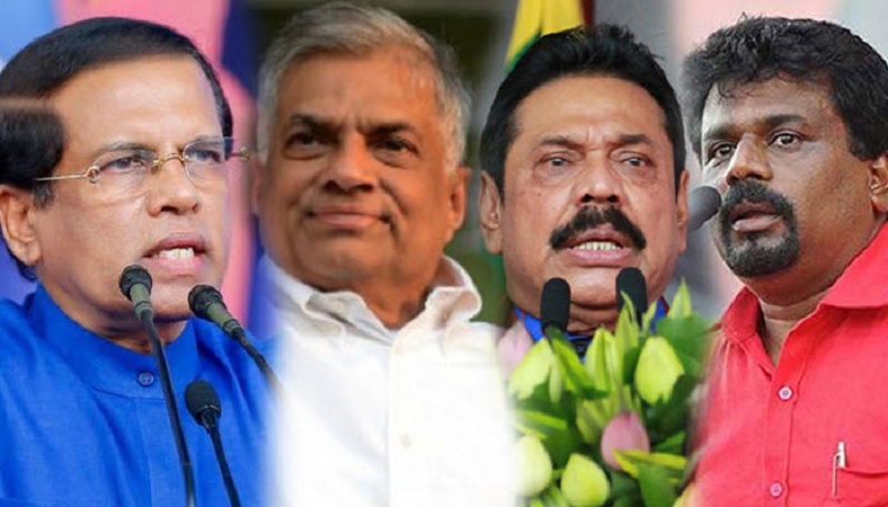 கடந்த 15 ஆண்டுகளில் இலங்கை ஜனாதிபதிகளின் வெளிநாட்டு பயண செலவு விவரங்கள்