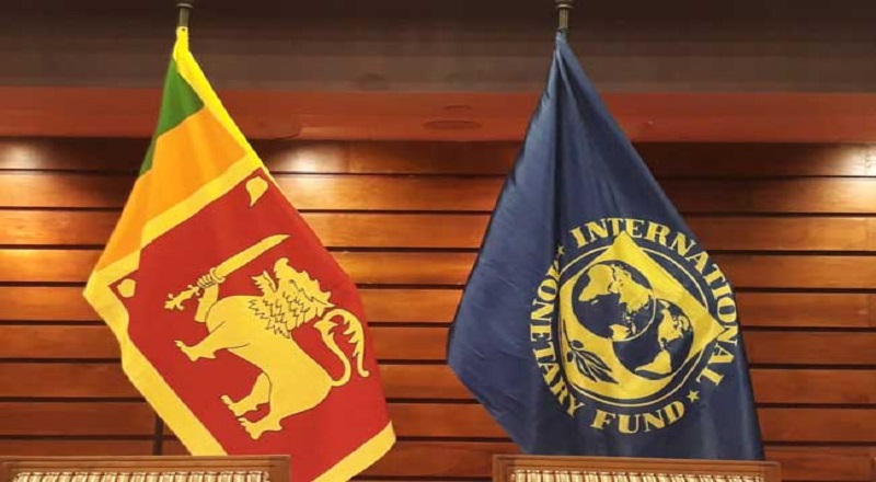 IMF இடம் இருந்து இலங்கைக்கு கிடைக்கப்பெறும் மற்றுமோர் நிதிவசதி!