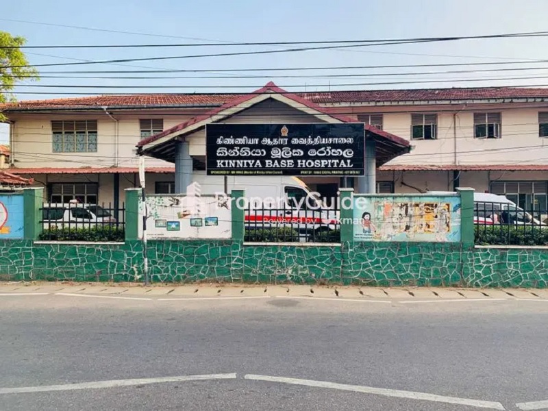 கிண்ணியா வைத்தியசாலை - பிரச்சனை தீரும்வரை பகிரவும் : பாராளுமன்றம் வரை ஒலிக்கவேண்டும்