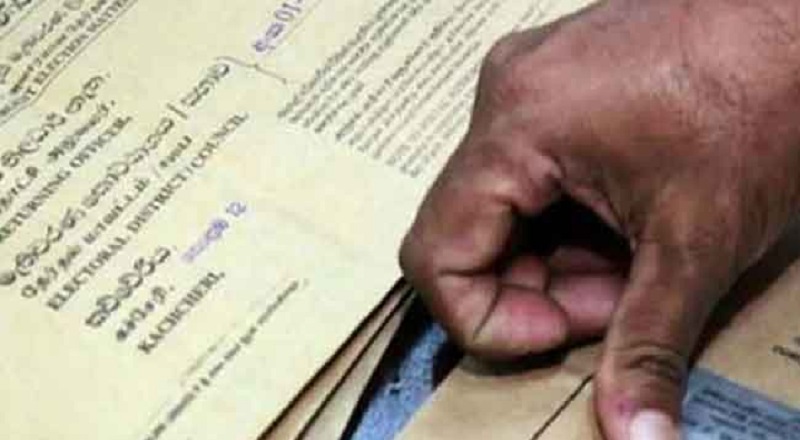 உள்ளாட்சித் தேர்தல் -  அஞ்சல் வாக்குப்பதிவுக்கான விண்ணப்பங்கள் தொடர்பில் வெளியான அறிவிப்பு!