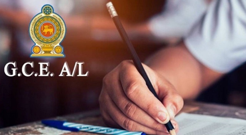 2024 GCE A/L முடிவுகள் தொடர்பில் வெளியான புதிய அறிவிப்பு!