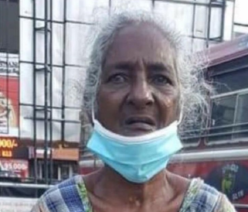 காணாமல் போன தனது தாயை கண்டுபிடிக்க உதவுமாறு மகள் உருக்கமான கோரிக்கை