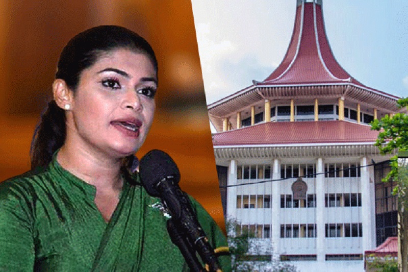 ஹிருணிகா பிரேமச்சந்திர உட்பட 15 பேரின் வழக்கு ஒத்திவைப்பு