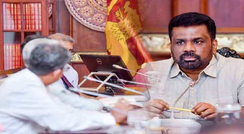 உள்நாட்டு வருவாய் துறையை டிஜிட்டல் மயமாக்க ஜனாதிபதி பணிப்புரை!