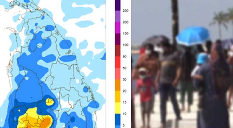 அடுத்து வரவிருக்கும் வானிலை நிலைமைகள் குறித்து சிறப்பு எச்சரிக்கை விடுப்பு!
