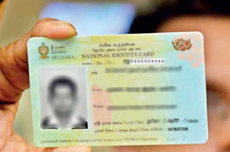 தேசிய அடையாள அட்டைக்கு (NIC) விண்ணப்பிக்கும் முறை!
