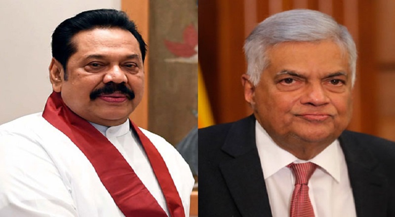 ரணிலை பார்வையிட சிறைச்சாலைக்கு வருகை தந்தார் மஹிந்த!