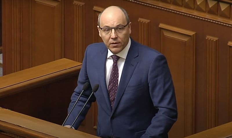 உக்ரைனின் முன்னாள் நாடாளுமன்ற சபாநாயகர் ஆண்ட்ரி பருபி கொலை