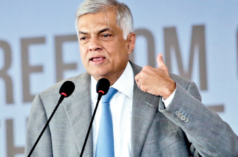 ரணிலின் அப்பட்டமான பொய் அம்பலம்! றோயல் கல்லூரிக்கு தனது வீட்டை வழங்கினாரா?