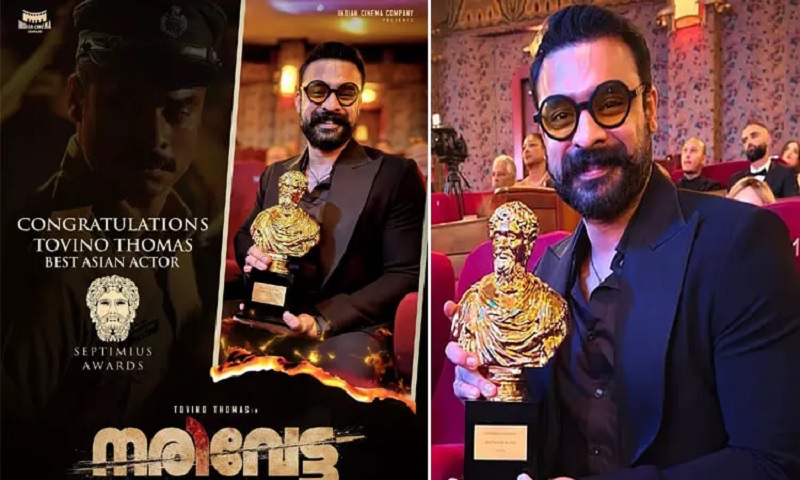 சிறந்த ஆசிய நடிகருக்கான விருதை வென்ற டொவினோ தாமஸ்
