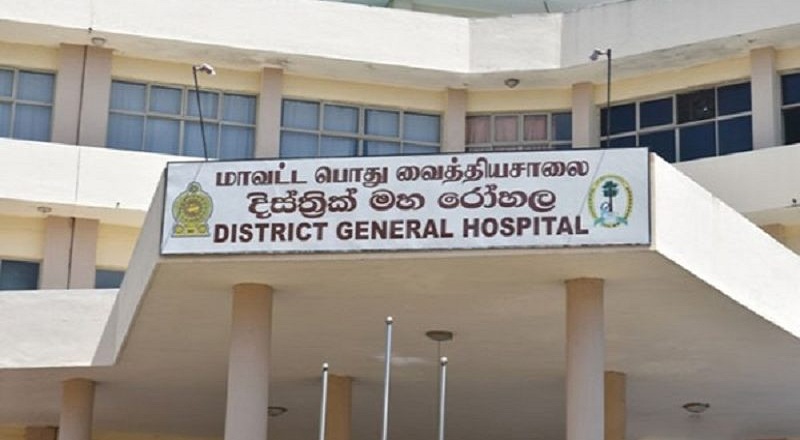 வைத்தியசாலைகளில் உள்ள மலசல கூடங்களை சுத்தம் செய்து திருத்த வேண்டும்! அனுர கவனத்தில் எடுப்பாரா?
