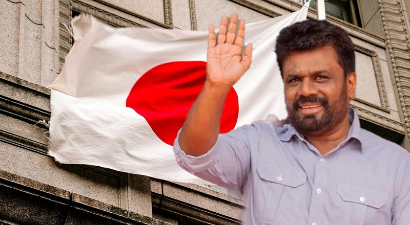 அமெரிக்க விஜயத்தை  நிறைவு செய்து ஜப்பான் நோக்கி பயணமானார் ஜனாதிபதி!