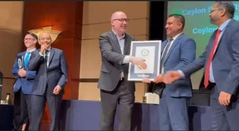 கின்னஸ் உலக சாதனை புத்தகத்தில் இடம்பிடித்த இலங்கையின் தேயிலை!