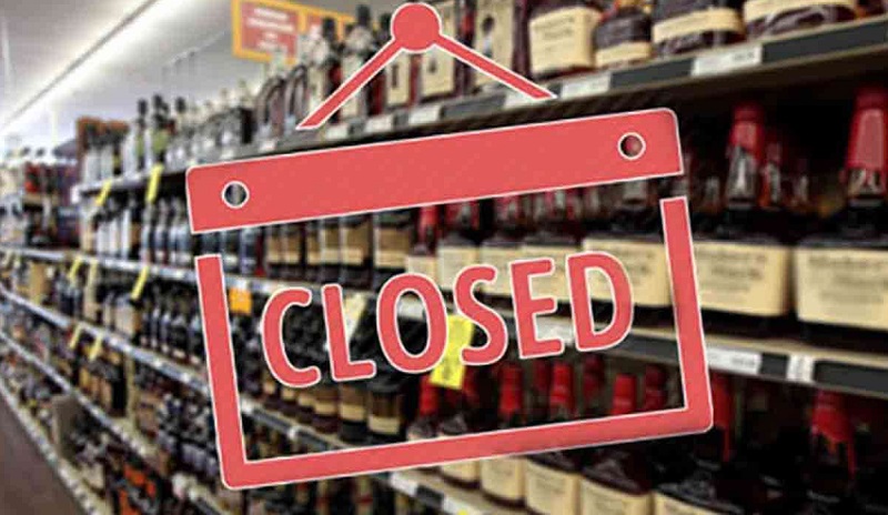 இன்று நாடு முழுவதிலும் மதுபானசாலைகளுக்கு பூட்டு!