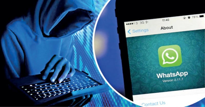இலங்கையில் WhatsApp மோசடி ஹேக்கிங்  முறைப்பாடுகள் அதிகரிப்பு