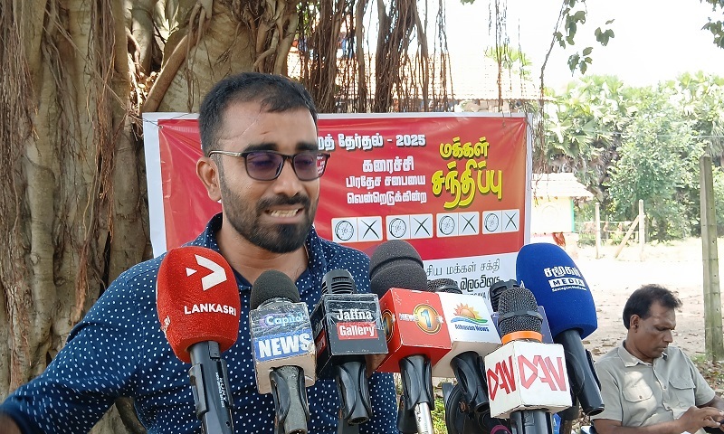 அர்ச்சுனாவின் இரகசியத்தை பகிரங்கப்படுத்திய இளங்குமரன் செய்தது துரோகம் இல்லையா?