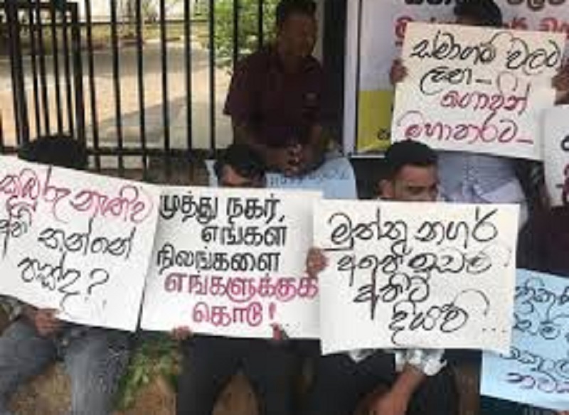 19 ஆவது நாளாக தொடரும்  முத்து நகர் விவசாயிகளின் போராட்டம்!
