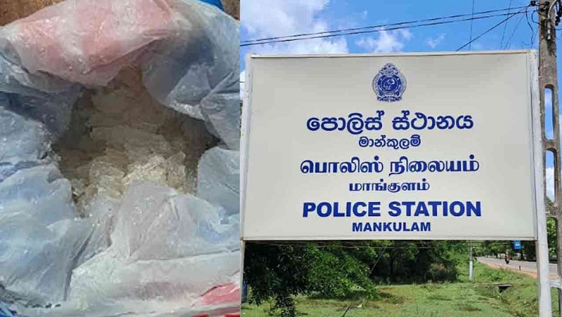 ஐஸ் போதைப்பொருளுடன் பொலிஸ் உத்தியோகத்தர் கைது!
