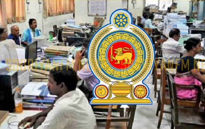 சக நாடுகளுடன் ஒப்பிடுகையில் இலங்கையில் அரச ஊழியர்களின் எண்ணிக்கை அதிகம்! உலக வங்கி