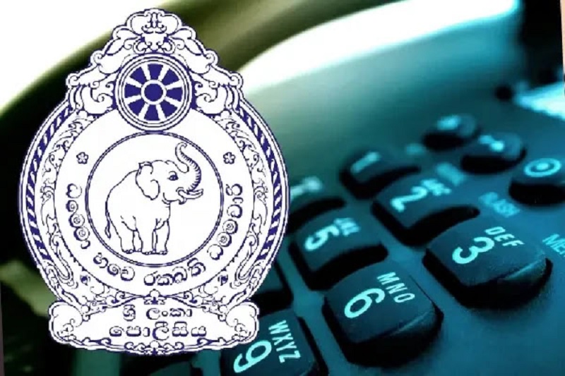 போலீசார் தொலைபேசி மூலம் அழைக்கும் போது ஏற்படும் சட்ட நிலை