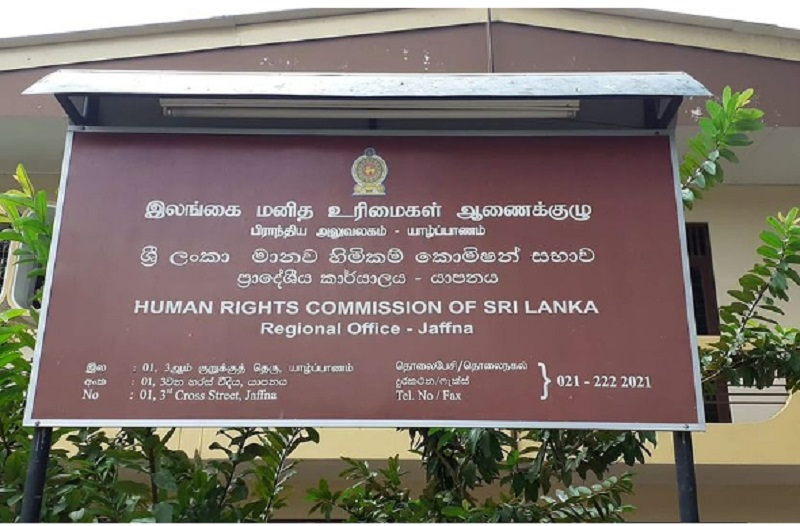 யாழில் ஆசிரியர் மாணவிகளுடன் அங்கசேட்டை!  மனித உரிமைகள் ஆணைக்குழுவில் முறைப்பாடு