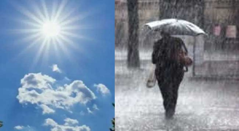 நாட்டின் பல பகுதிகளில்  வானிலையில் ஏற்படும் மாற்றம்!
