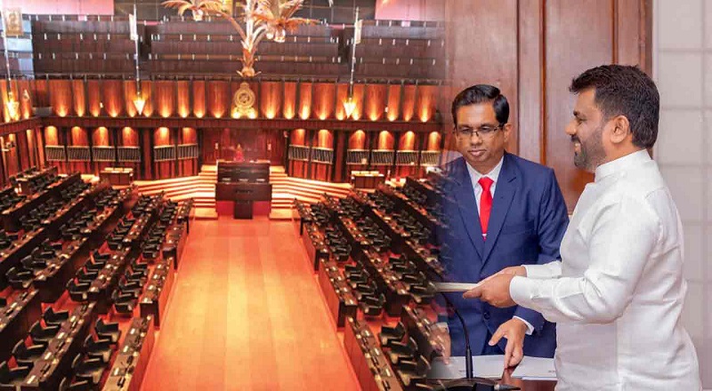 அமைச்சரவை மாற்றம் தொடர்பான வர்த்தமானி அறிவித்தல் வெளியீடு!