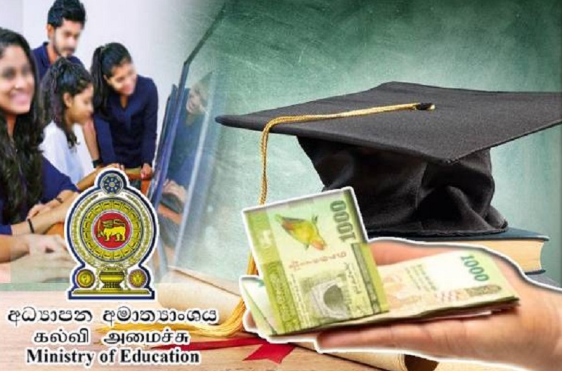 மாணவர்களுக்கான அரசின் வட்டியில்லா கடன் திட்டம்: விண்ணப்பங்கள் கோரல்