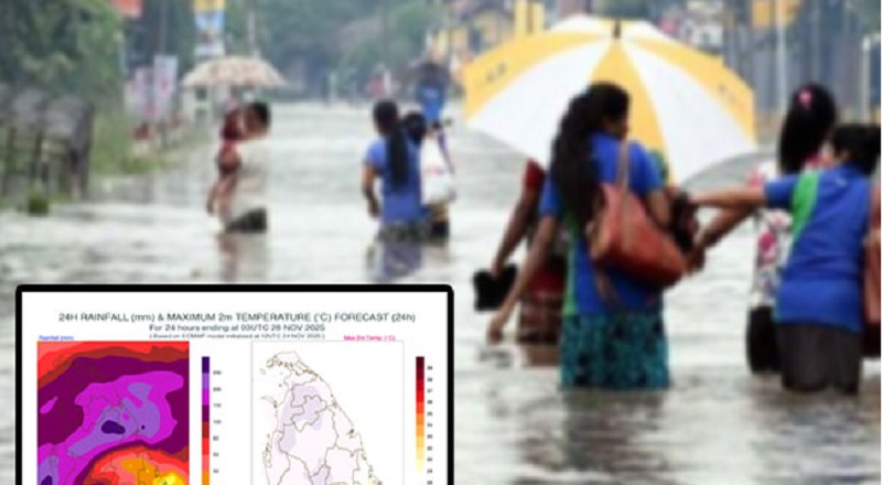 200 மில்லிமீற்றர் மழைவீழ்ச்சி பதிவாகும் - பல பகுதிகளுக்கு வெள்ள அபாய எச்சரிக்கை!