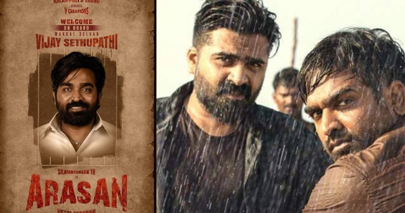 சிலம்பரசனுடன் இணையும் மக்கள் செல்வன் விஜய் சேதுபதி