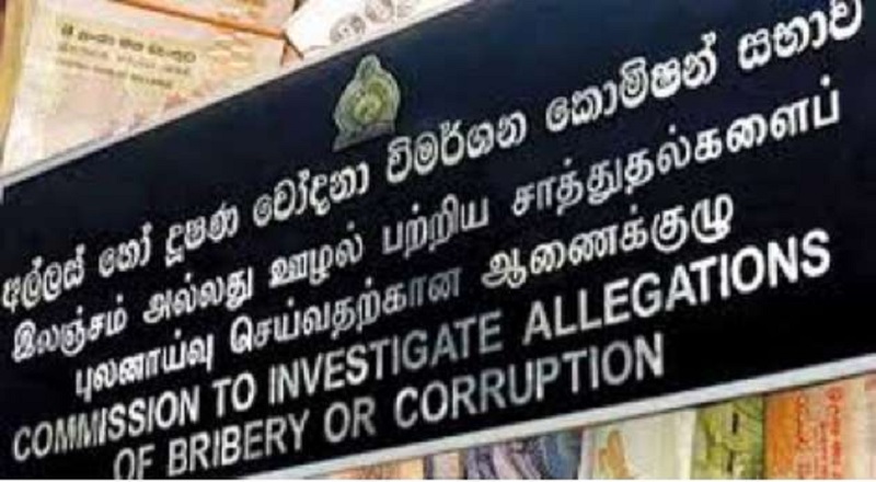 கலால் துறையின் அதிகாரி ஒருவர் இலஞ்ச, ஊழல் விசாரணைக் குழுவால் கைது!