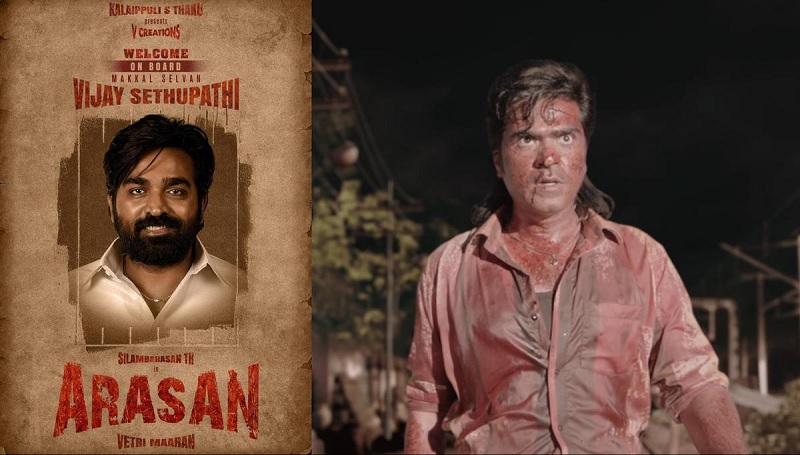 அரசன் திரைப்படத்தில் விஜய் சேதுபதியின் கதாபாத்திரம் என்ன?