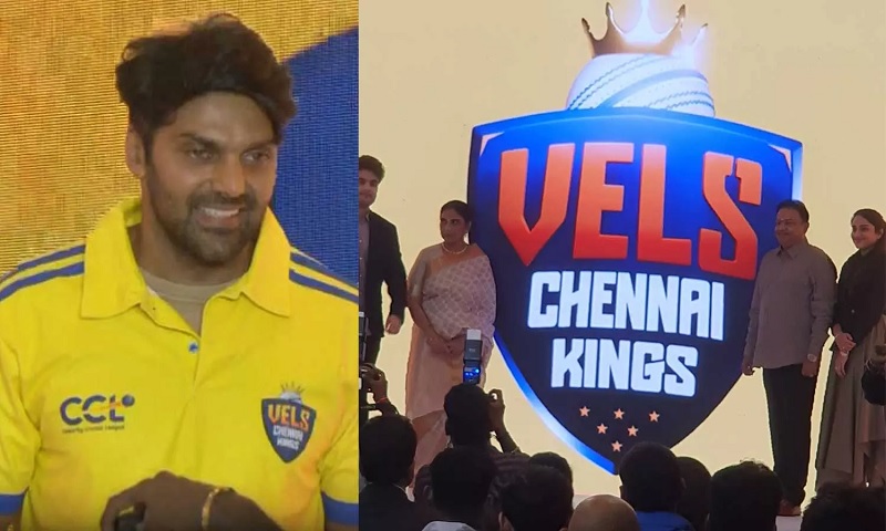 திரை நட்சத்திர கிரிக்கெட் தொடர் - சென்னை அணியின் பெயர் மாற்றம்