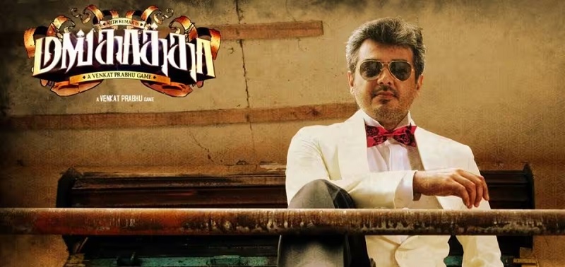 மங்காத்தா ரீ ரிலீஸ் திகதியில் மாற்றம்