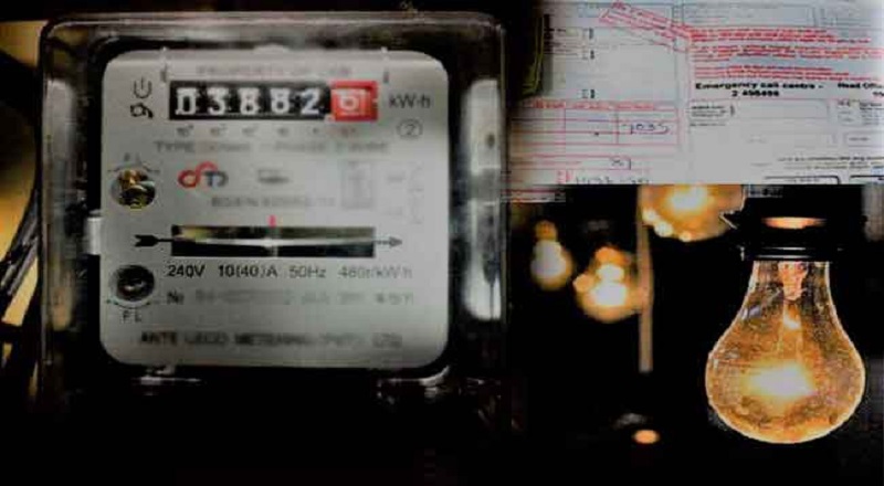 மின்சார கட்டண திருத்தம் தொடர்பில் பொதுப் பயன்பாடுகள் ஆணையத்தின் இறுதி முடிவு!