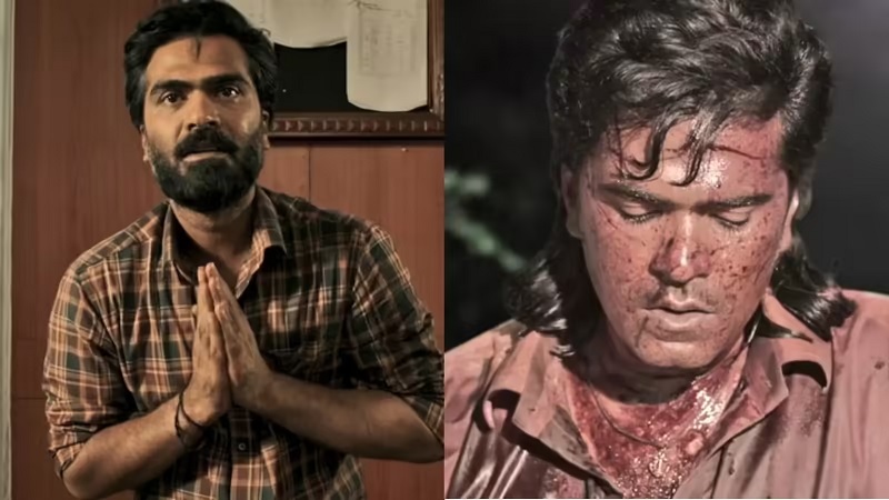 ரசிகர்களுக்கு நன்றி தெரிவித்த சிலம்பரசன்