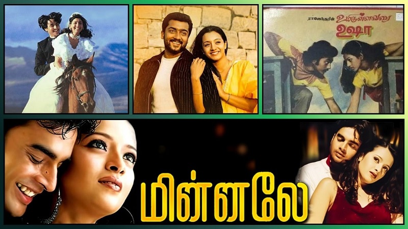 காதலர் தினத்தை முன்னிட்டு நாளை ரீ ரிலீஸ் ஆகும் தமிழ் திரைப்படங்கள்