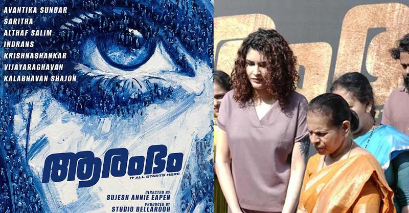 வெள்ளித்திரையில் அறிமுகமாகும் சுந்தர்.சி மற்றும் குஷ்பு தம்பதியரின் மகள்