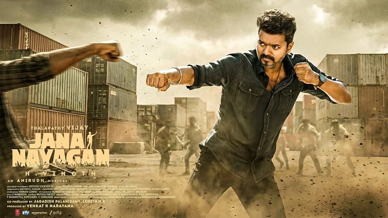 ஜனநாயகன் படத்தின் வெளியீடு குறித்து வெளியான முக்கிய தகவல்