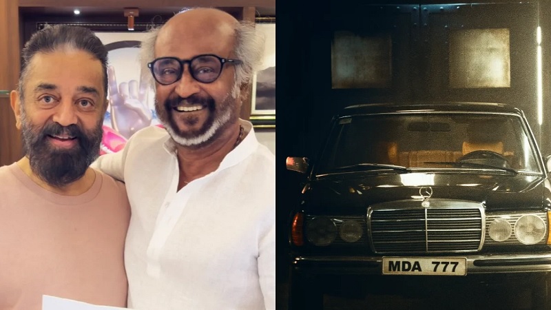 ரஜினி மற்றும் கமல் இணைந்து நடிக்கும் திரைப்படத்தின் போஸ்டர் வெளியீடு