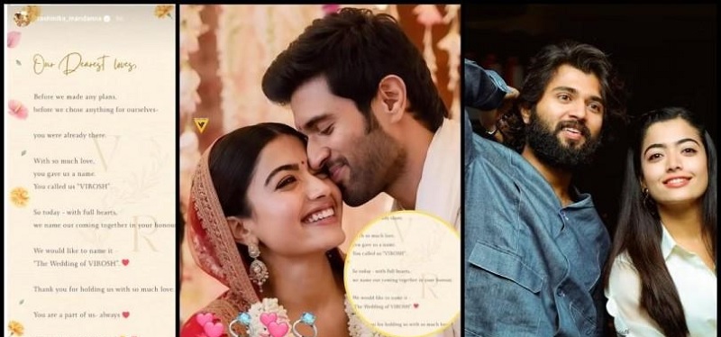 திருமணத்தை அதிகாரப்பூர்வமாக அறிவித்த ரஷ்மிகா மந்தனா - விஜய் தேவரகொண்டா ஜோடி