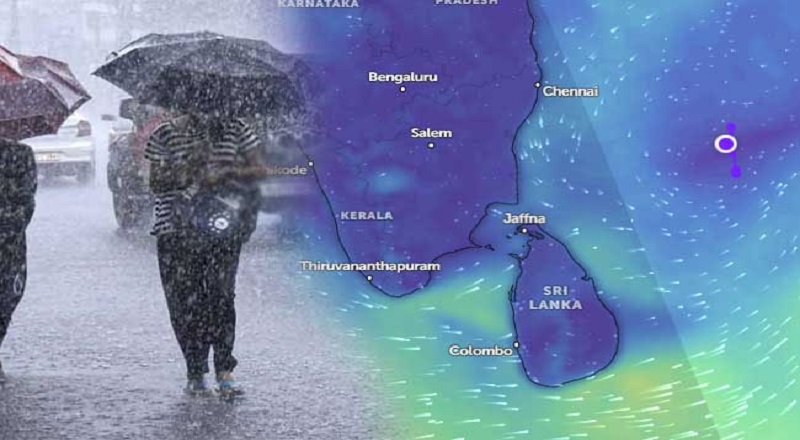நாட்டின் சில பகுதிகளில் கனமழைக்கு வாய்ப்பு!
