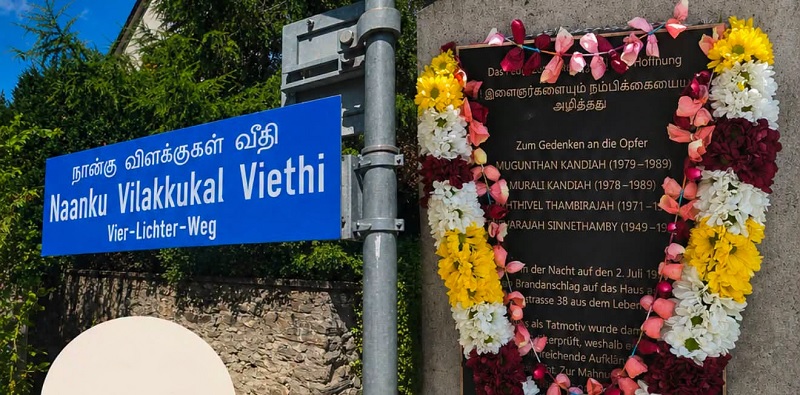 சுவிற்சர்லாந்தில் 37 வருடத்திற்கு முன் உயிரிழந்த தமிழர்களின் நினைவாக வீதி திறந்து வைப்பு