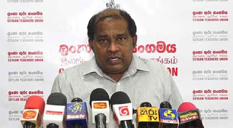 சம்பள முரண்பாடுகளுக்குத் தீர்வு கோரி அதிபர் - ஆசிரியர் தொழிற்சங்கங்கள் போராட்டம்!